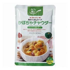 麻布タカノ カフェ飯シ かぼちゃチャウダー 150g