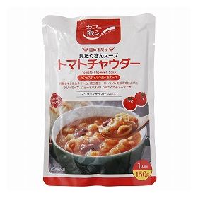 麻布タカノ カフェ飯シ トマトチャウダー 150g