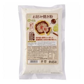 創健社 お好み焼き粉 250g