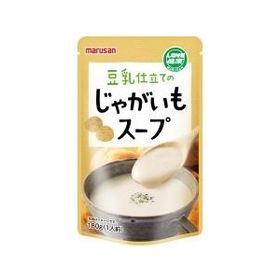 マルサン 豆乳仕立てのじゃがいもスープ 180g