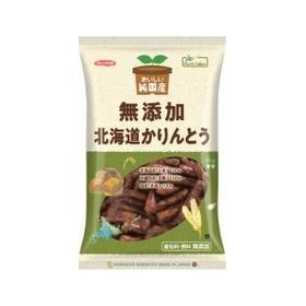 ノースカラーズ 純国産 北海道かりんとう100g