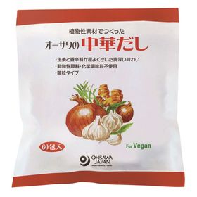 オーサワジャパン オーサワの中華だし (大徳用)  300g(5g×60包)