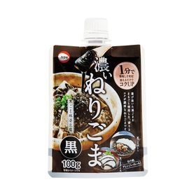 カタギ食品 濃いねりごま(黒) 100g