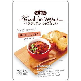 くらこん Good for Vegansチリコンカン 150g