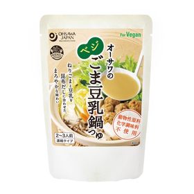 オーサワジャパン オーサワのベジごま豆乳鍋つゆ 150g（2～3人前）