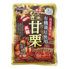 ジェイ・ファーム 有機天津むき甘栗  200g(50g×4)