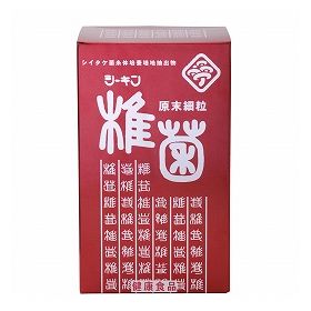 野田食菌工業 椎菌　原末細粒 45g（1.5g×30袋）