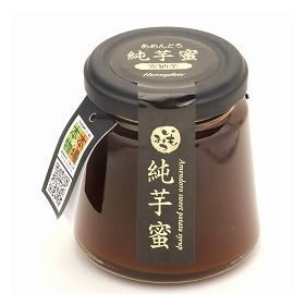 唐芋農場 あめんどろ純芋蜜（安納芋） 150ｇ