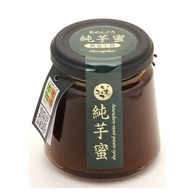 唐芋農場 あめんどろ純芋蜜（黄金千貫） 150ｇ