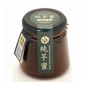 唐芋農場 あめんどろ純芋蜜（黄金千貫） 150ｇ