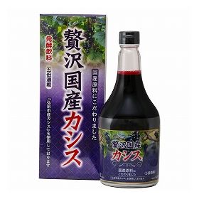 ジャフマック 贅沢国産カシス 565ml