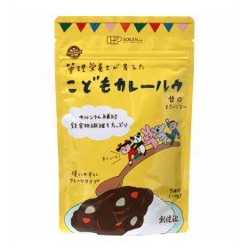 創健社 管理栄養士が考えた こどもカレールウ 甘口 110ｇ