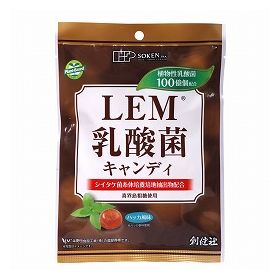 創健社 ＬＥＭ乳酸菌キャンディ 63g（個包装込み）