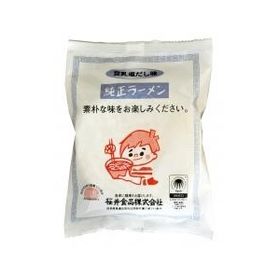 桜井 純正ラーメン・豆乳塩だし味 104g