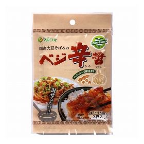 マルシマ 国産大豆そぼろのベジ辛醤 80ｇ（40ｇ×2）