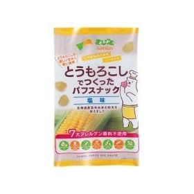 サンコー とうもろこしでつくったパフスナック・塩味 55g