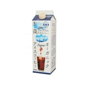 ムソー オーガニックアイスコーヒー微糖 1000ml