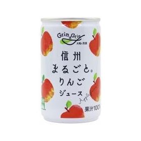 長野興農 信州まるごとりんごジュース 160g