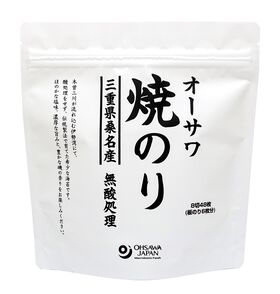 オーサワジャパン オーサワ焼のり(三重県桑名産) 卓上 8切48枚入(板のり6枚)