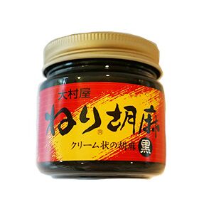 大村屋 ねり胡麻（黒） 130ｇ