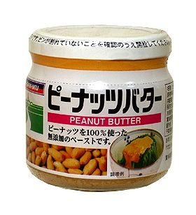 三育フーズ ピーナツバター 150g