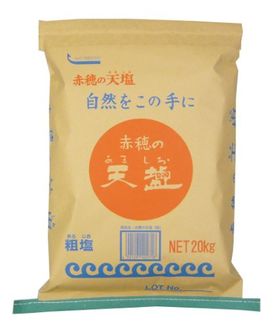 赤穂 赤穂の天塩（業務用）　20kg