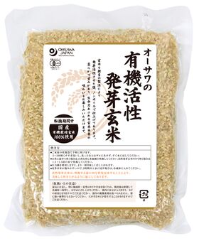 オーサワジャパン オーサワの有機活性発芽玄米（転換期間中） 500g