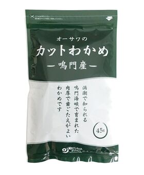 オーサワジャパン オーサワ 鳴門産カットわかめ 45g