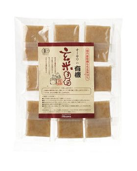 オーサワジャパン オーサワの有機玄米もち 330g(8個)