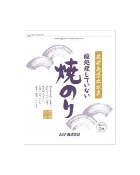 ムソー ムソー 酸処理していない焼のり 板のり 7枚