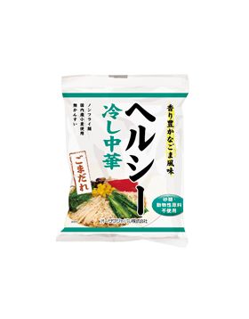 オーサワジャパン ヘルシー冷し中華(ごまだれ) 130g