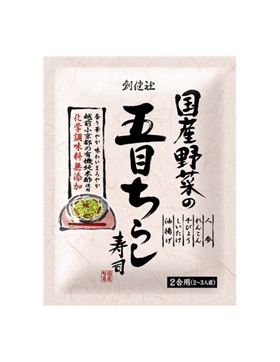 創健社 五目ちらし寿司の素 150ｇ