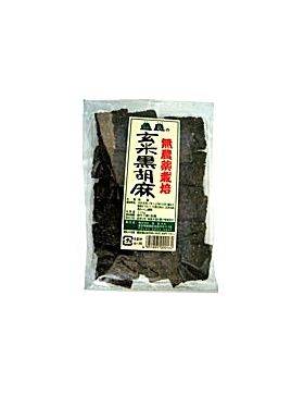 恒食 玄米黒胡麻せんべい（無農薬） 110g