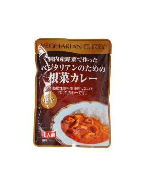 桜井食品　ベジタリアンのための根菜カレー　200g