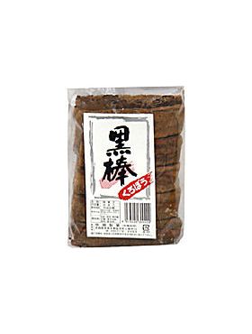 牧瀬製菓 黒棒 10本入