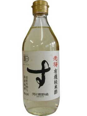 河原 有機純米酢 老梅 500ml