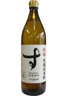 河原 有機純米酢 老梅 900ml