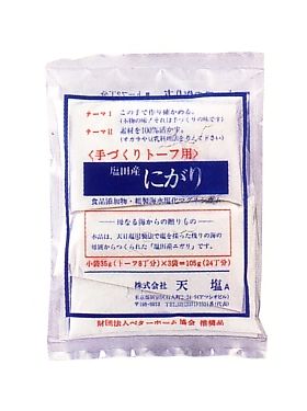 木曽路物産 ヒマラヤ岩塩 250g