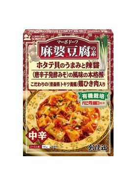 創健社　麻婆豆腐の素　（レトルト）　180g