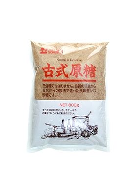 創健社 古式原糖 800g