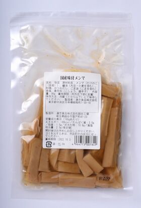 遠忠食品 国産味付メンマ 90g