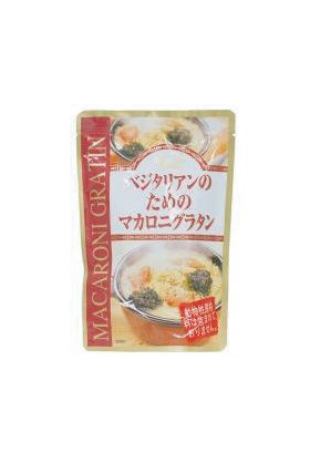 桜井食品 ベジタリアンのマカロニグラタン 105g（2人前）