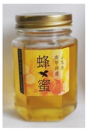 Bee-ing 100%天然完熟 生はちみつ 南甲府 160g