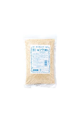 桜井食品 オーガニックキヌア（キンワ）