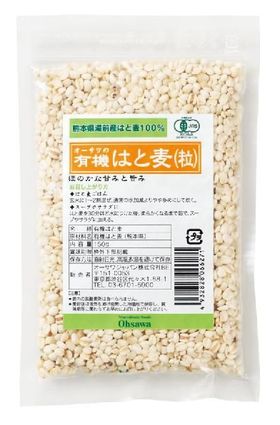 オーサワジャパン オーサワの有機はと麦(粒)熊本産 150g