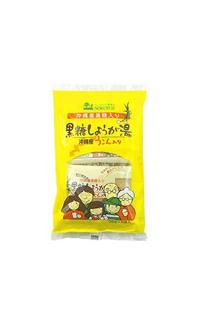 創健社 うこん入黒糖しょうが湯 25ｇ×5