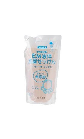 シャボン玉 ＥＭ液体洗濯せっけん・詰替 1000ml