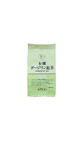 菱和園 有機ダージリン紅茶　リーフティー 70g