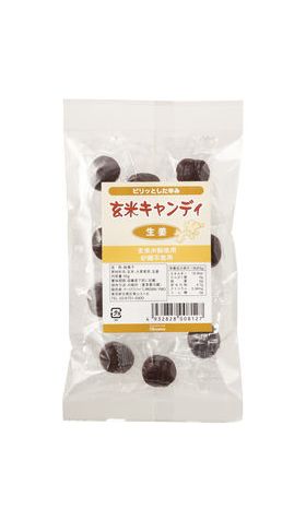 オーサワジャパン 玄米キャンディ（生姜） 50g