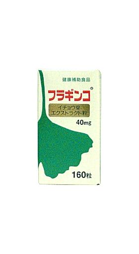 甲陽ケミカル イチョウ葉エクストラ フラギンコ（粒） 160粒